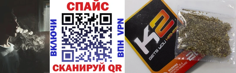 БУТИРАТ 1.4BDO  Купить  Трубчевск 