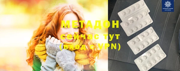 PSILOCYBIN Нефтекумск