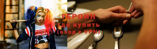 PSILOCYBIN Нефтекумск