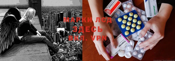 кокс Нефтегорск